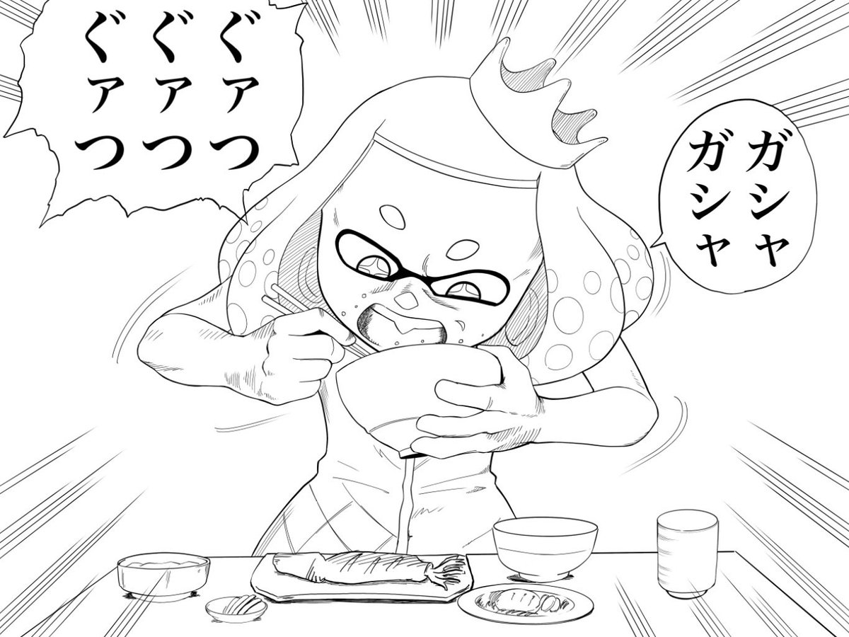 asa9ra's tweet photo. #スプラトゥーン2 #Splatoon2 #AKIRA
食欲旺盛なヒメ https://t.co/iaeJ2ykOme