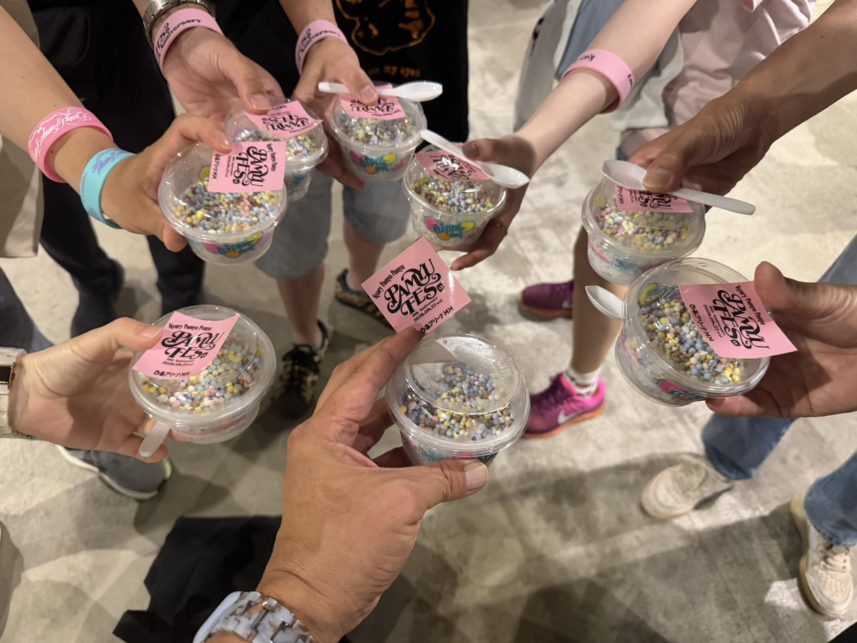 ganbakunkpp's tweet photo. コラボアイス食べて中入った😍 https://t.co/RC2ziYyV5l