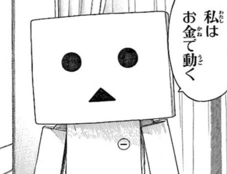 subnos's tweet photo. 仕事中ずっとこれ https://t.co/cn4Bz9IYif