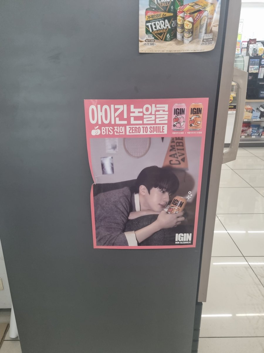 MxLxnk's tweet photo. 자만추 https://t.co/sifzUHmMIJ