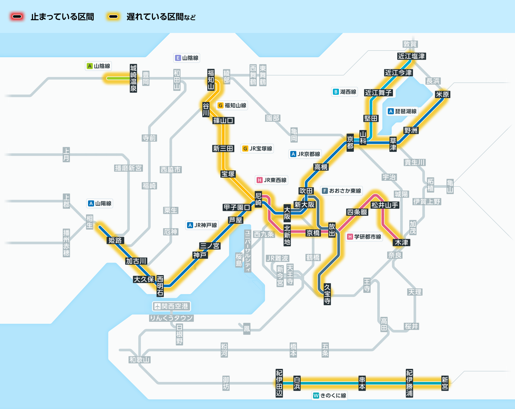jr 京都 線