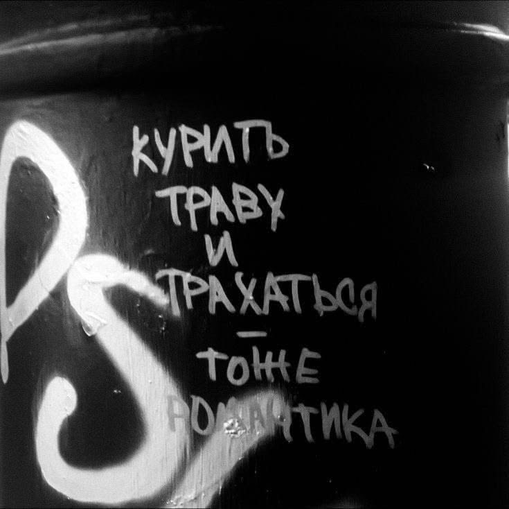 getxxeic's tweet photo. вполне https://t.co/PDoct7LHFU