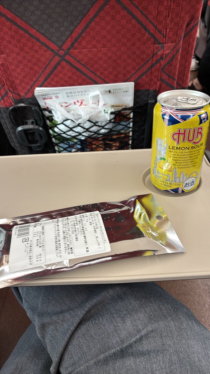 Reno_oracle's tweet photo. 新幹線だよ https://t.co/PmoDewn94S
