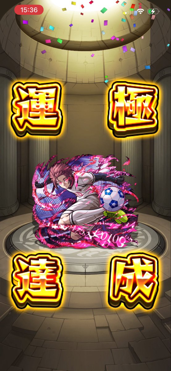 mashiro_984's tweet photo. 何とか勝利 https://t.co/Kctys7ot6m