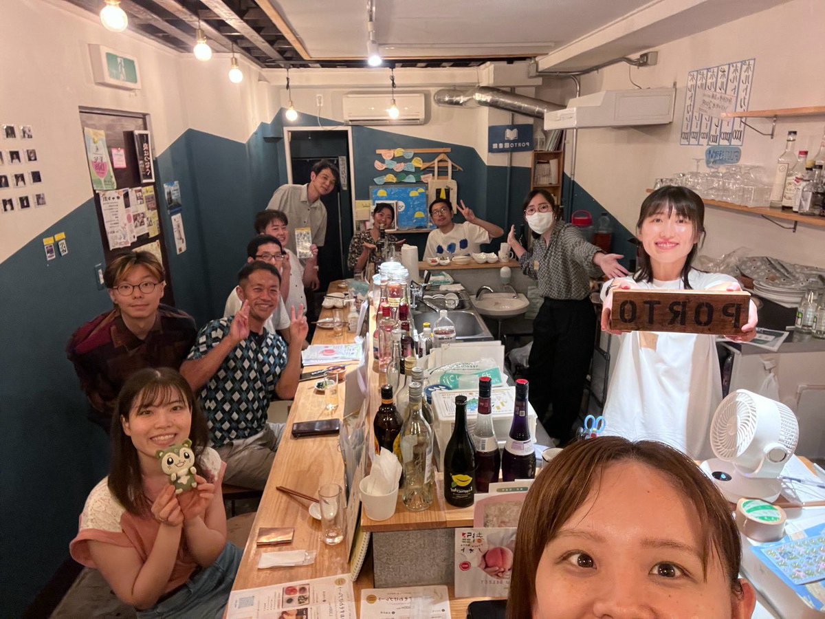 Pinsha1202's tweet photo. ありがとうございました！！！ https://t.co/YhB9oTlJYl