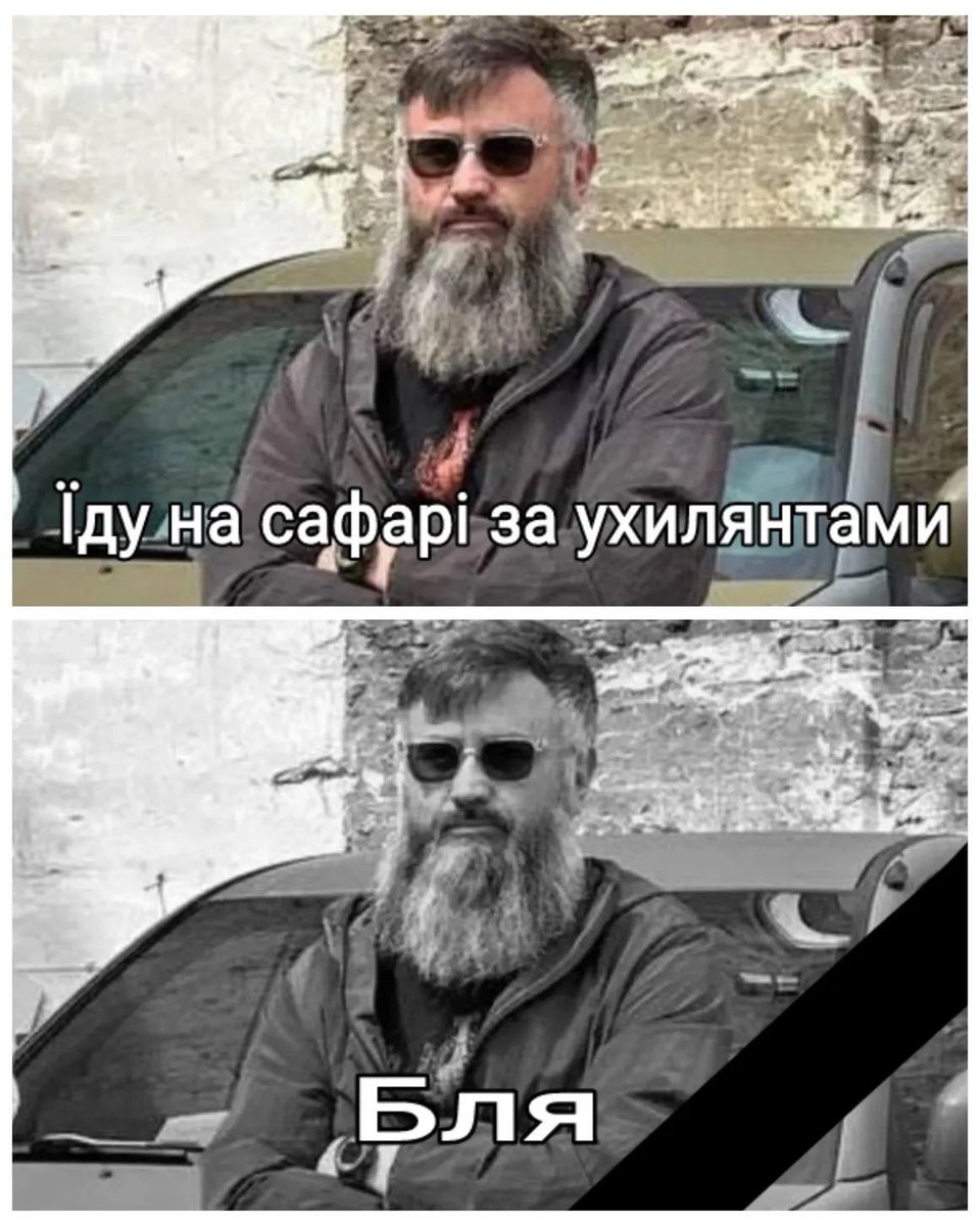 Vova5wba9v's tweet photo. Йому сьогодні буде ским поговорити https://t.co/KE4WCSaXEd