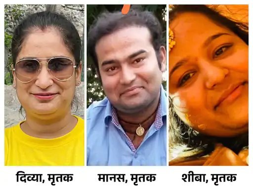 RITABHMISHRA's tweet photo. She simply asked for a divorce—no alimony, no demands.

but no she want alimony.

Now she’s enjoying her alimony.
#lucknow #murdur https://t.co/xvE8pM9f6g