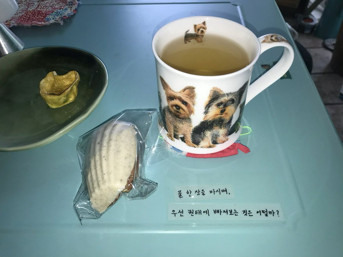 siooqu tweet picture