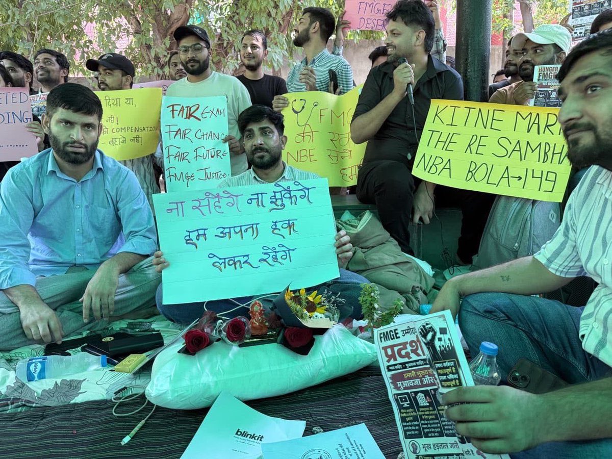 AiimsU's tweet photo. Why are FMGs being pushed to the point of hunger protest?

Everyone must ask this question and understand the larger issue: a gross systemic failure has been unfairly burdened onto the careers and futures of FMGs.
#FMGs #FMGStudents #FMGDoctors https://t.co/xlskYVNxHY