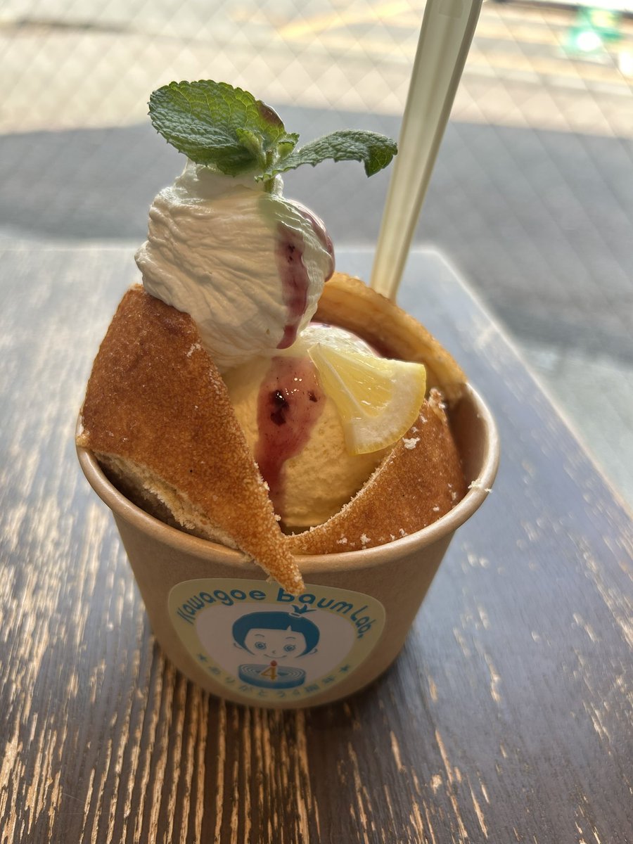 ao_0101_Chartos's tweet photo. 食べ歩き🐾𓏸𓈒(ง ˙˘˙ )ว

川越バームのデザート🍨
いも恋⚪️
焼き芋ソフトクリーム🍦🍠

夕立来そう思って車戻ったらめっちゃ降って来たから帰宅🚙³₃ https://t.co/8mXqr5OisX