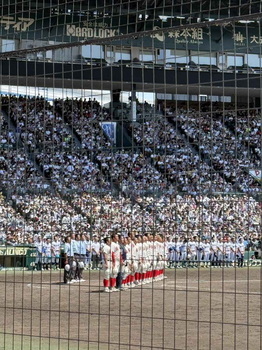 melbourne000106's tweet photo. 智辯和歌山優勝おめでとうございます！

一度も負けなかった夏。
素晴らしいです！🥹 https://t.co/R5ILwtm7EZ