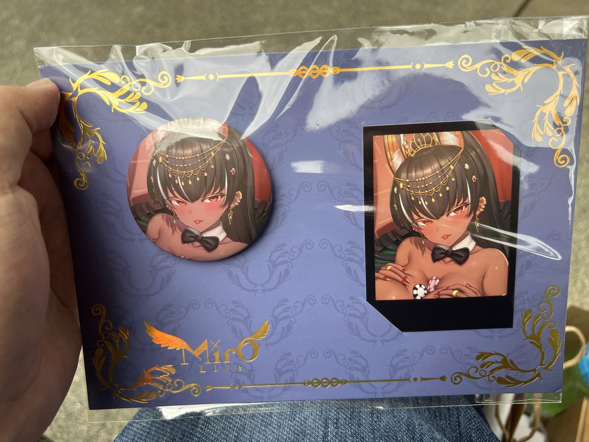 ericzar's tweet photo. 爆抽一波一番賞,12抽就中Tako賞,剩下看一看也幾乎都拿到了,最意外的是F賞的籌碼組,外盒居然有紅色跟米白色,這樣算是中大獎嗎XDDD
#塔觸帝國
#mirolive
#璀璨星海
#FF47 https://t.co/lISAxnHCYe