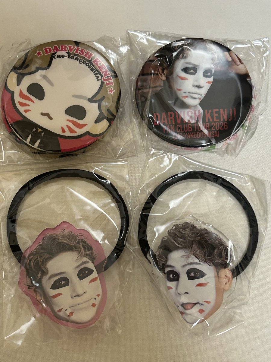 t_k__RI0's tweet photo. ゴールデンボンバー 超厄年祭 交換 金爆

譲 鬼龍院翔 歌広場淳 喜矢武豊 樽美酒研二

求 2枚目画像の樽美酒研二

ガチャ同士の交換のみ(絵馬は求めてないので缶バッジの場合1:2での交換ヘアゴムは1:1)
札幌公演で交換のみ https://t.co/OnS4QhGeBj