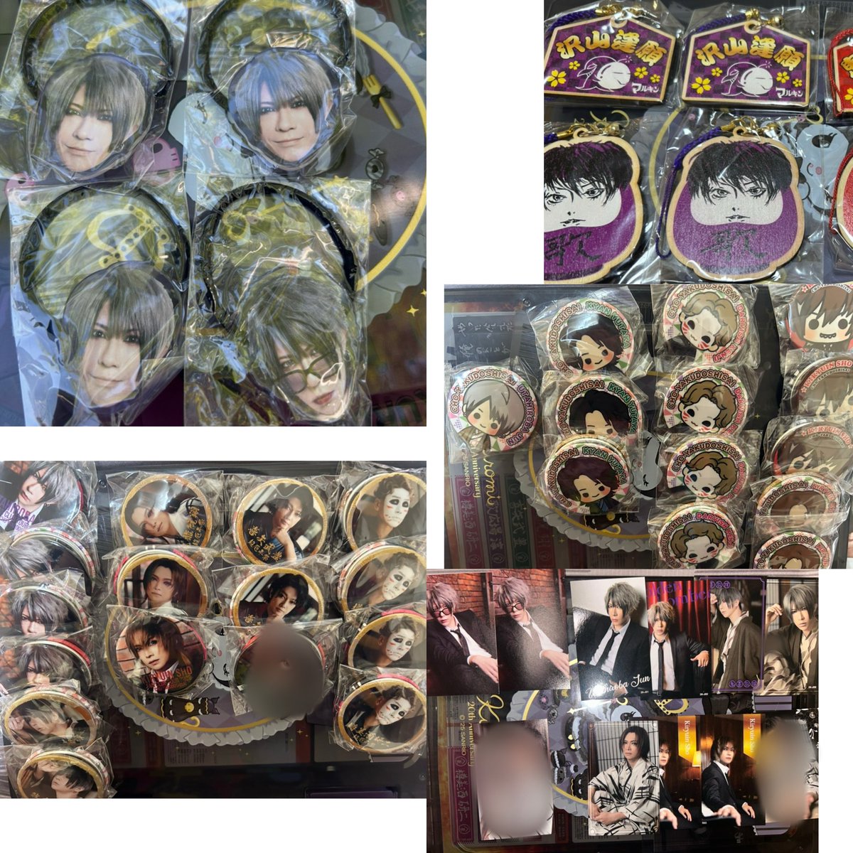 t_k__RI0's tweet photo. ゴールデンボンバー 超厄年祭 交換 金爆

譲 鬼龍院翔 歌広場淳 喜矢武豊 樽美酒研二

求 2枚目画像の樽美酒研二

ガチャ同士の交換のみ(絵馬は求めてないので缶バッジの場合1:2での交換ヘアゴムは1:1)
札幌公演で交換のみ https://t.co/OnS4QhGeBj