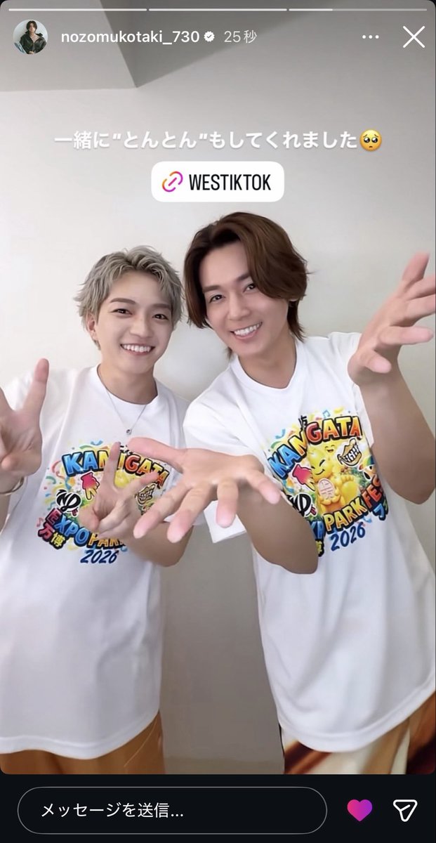 bb___73o's tweet photo. かわいすぎるよ꒰ᐡඉ  ඉ꒱ https://t.co/oRpcUUAj34