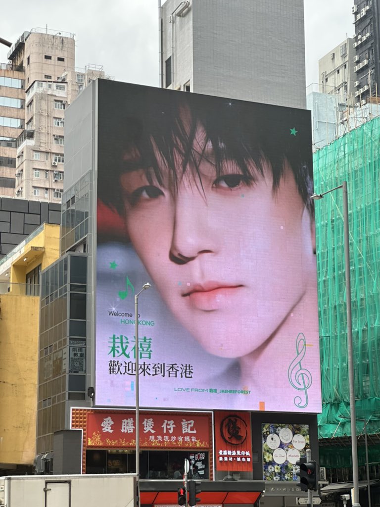 JaeheeForestCN's tweet photo. https://t.co/0bWoieBsKg