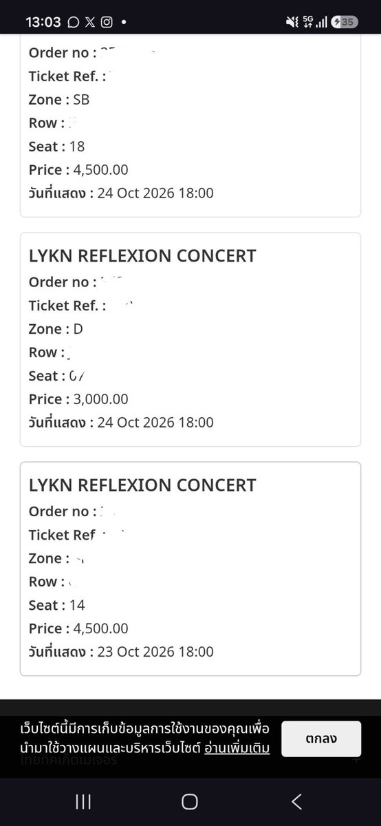 Mintnong0's tweet photo. ฉันได้เติมนัทฮงง มีพี่ในคอน3แล้ว🥺
#LYKNReflexionConcert https://t.co/5I4FN7RavQ