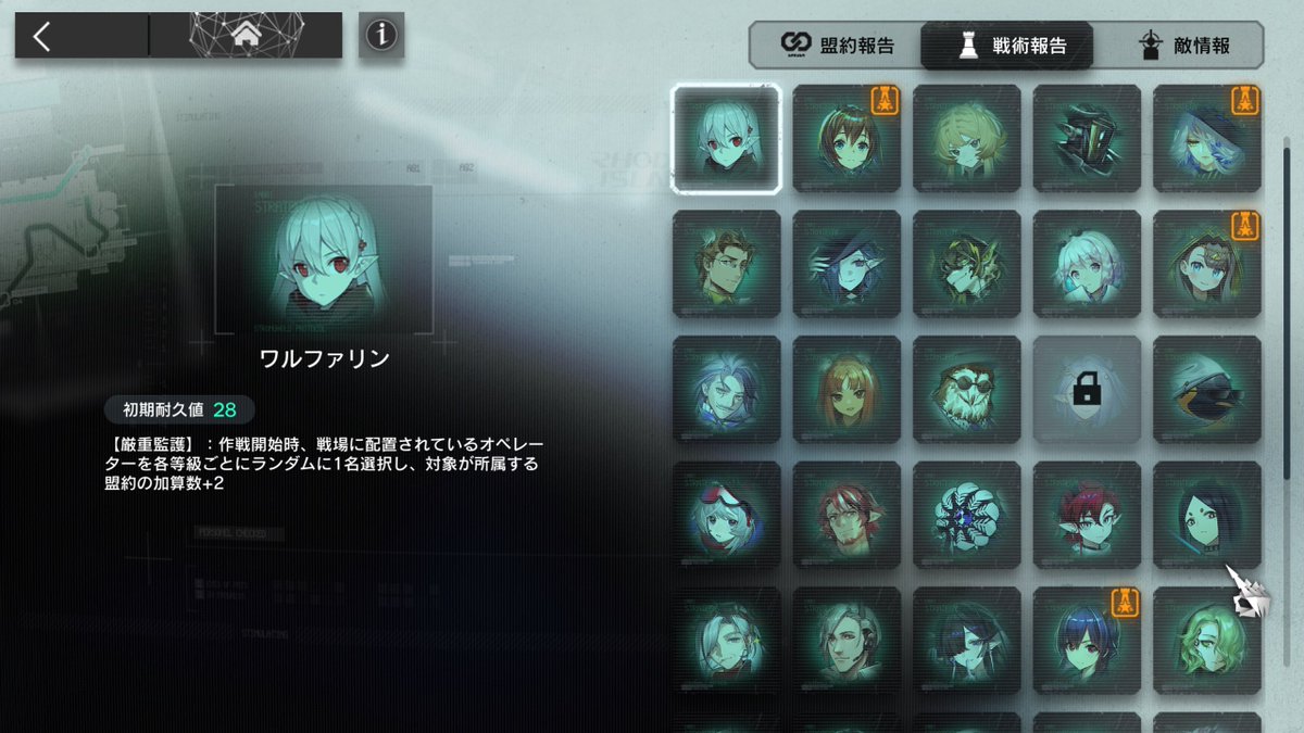 Buffalo11101's tweet photo. では今からやり切れるまで永遠に堅守協定をやりつづけます。
同盟者いたらいつでも申請参加できます https://t.co/eTpBeWa2Vq