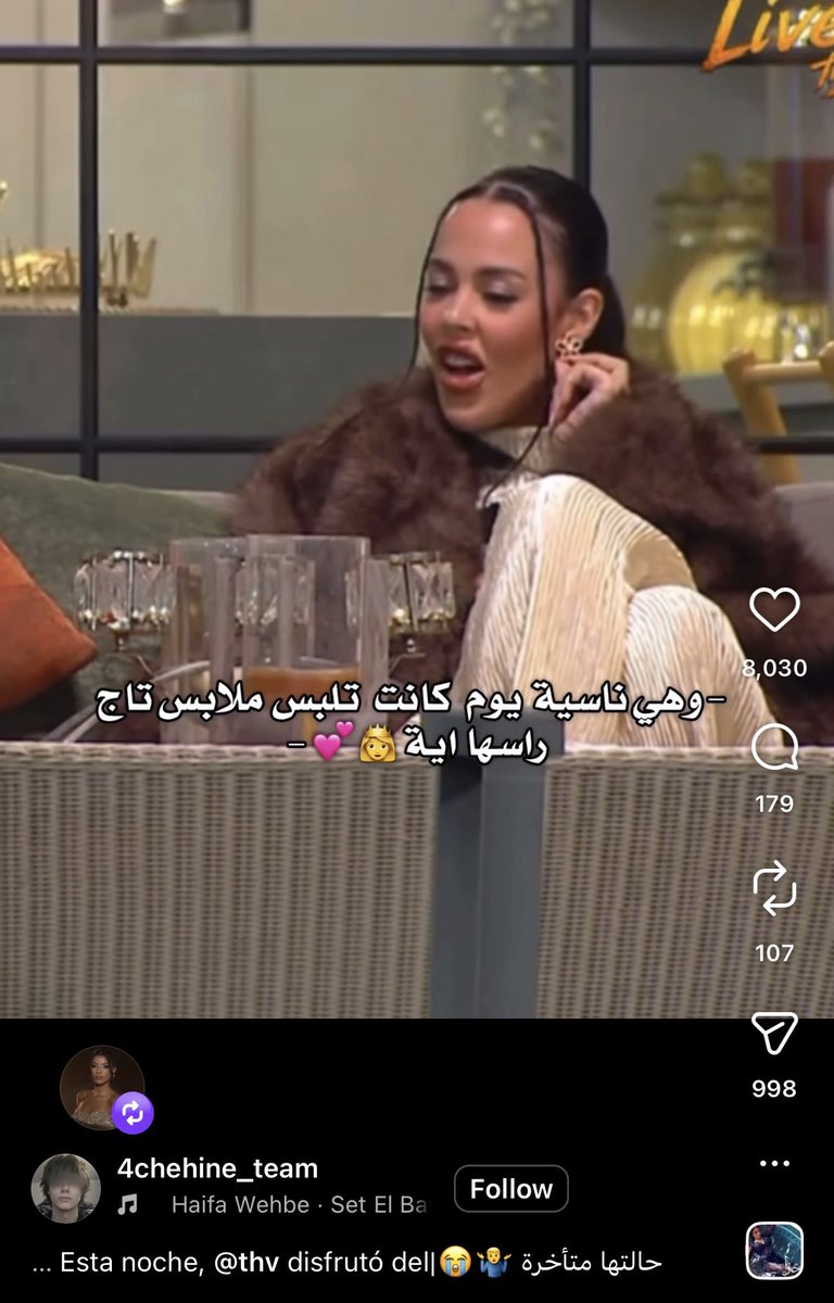 R1pbl's tweet photo. الحية الجعبوقه مستمره بالتجييش ضد المشتركات 🐍 https://t.co/1vuGPjqyBQ