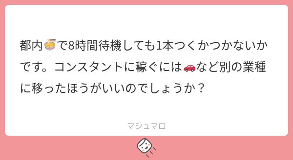 nxkx77's tweet photo. 1ooo

幸せのパンケーキ食べたい

ALT https://t.co/JAIkbSNJUm