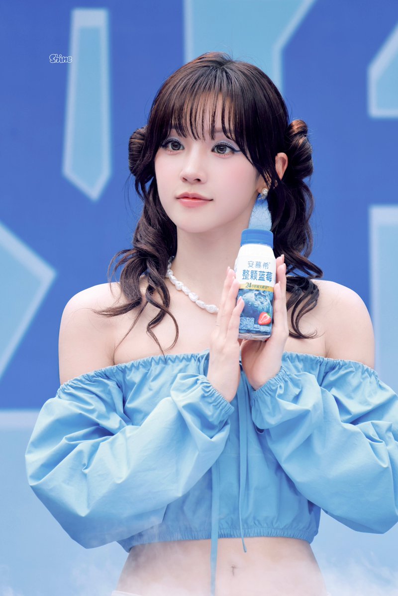 shine_yq's tweet photo. 260822

#宋雨琦 #YUQI #우기 #ウギ https://t.co/GVgMfhd3CU