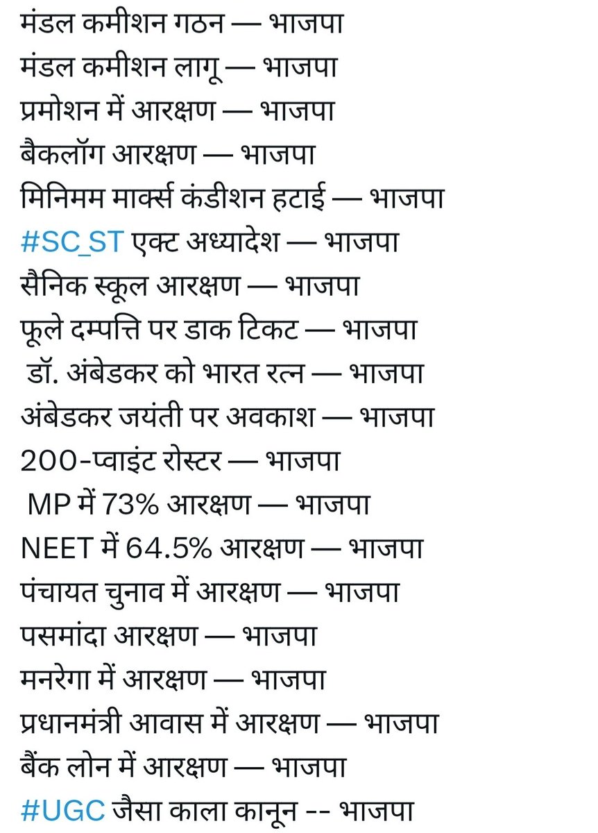ankitprashr1's tweet photo. @ajeetbharti Narendra ka hisab chukta https://t.co/hexbYm8o4D