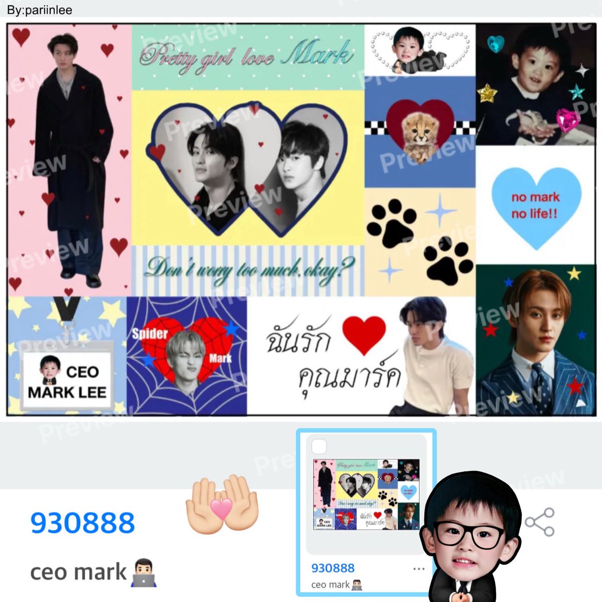 pariinlee's tweet photo. ( pls kindly rt )🧢🕸️
👨🏻‍💻giveaway sticker #marklee!
code igl👀 polapolar

➡️ : 930888🐆
ตู้ปริ้น sticker studio moshi moshi

♥️❕personal ues only
don't use for commercial/repost https://t.co/9hM1hzV7m3