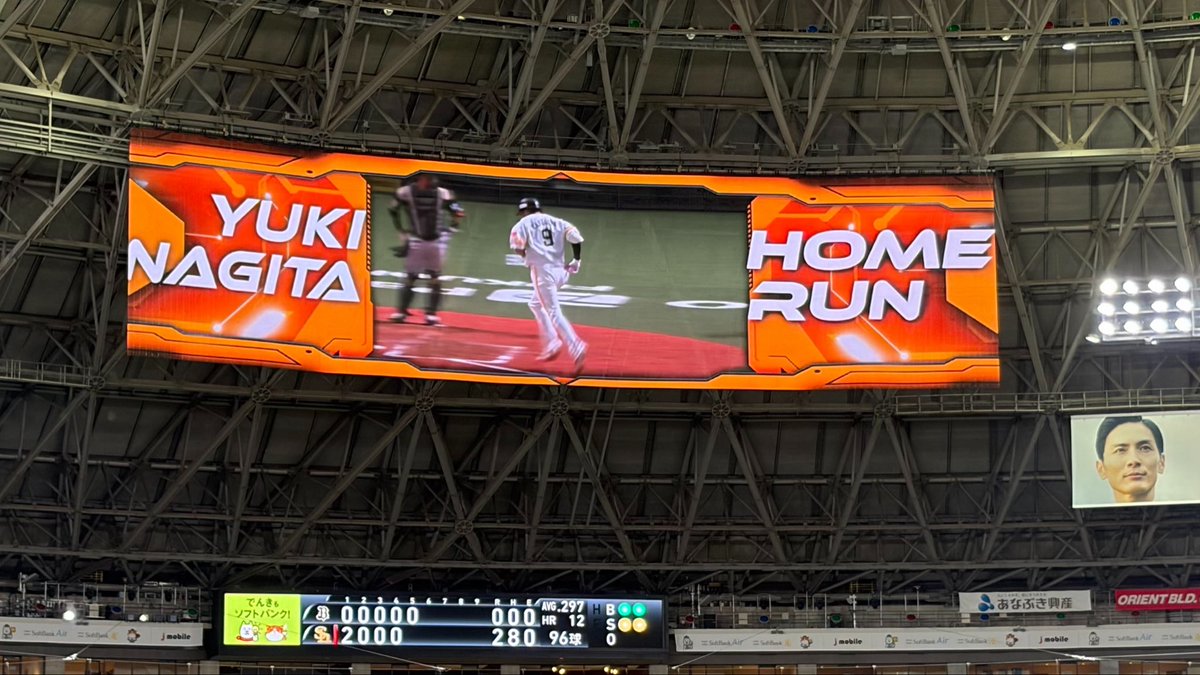 hawks_9_yuu's tweet photo. えぐい😭😭😭😭😭 https://t.co/PlQh7h13kB