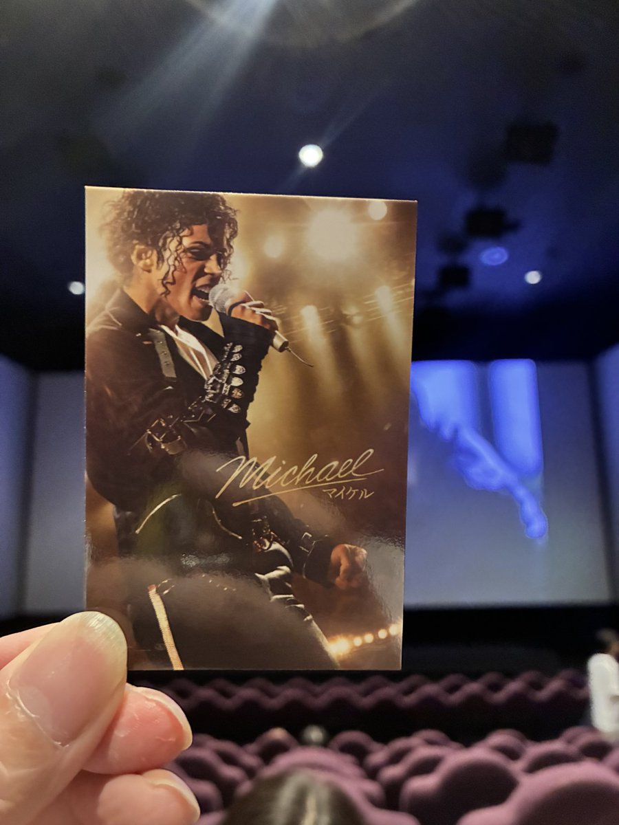 tomatomato_jun's tweet photo. Michaelの応援上映を観にきた https://t.co/LyUcMxclJy