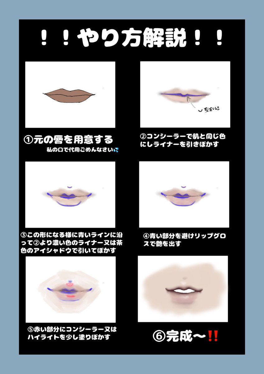 nagi_neco0412's tweet photo. 2回くらい万バズした自家製レシピはこちらになります👇(使い回しごめんねぇ) https://t.co/jai0LfMlvR
