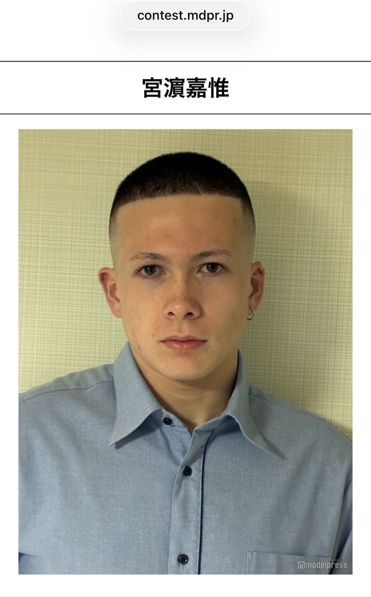 chuzaiina's tweet photo. 【速報】男子高生ミスターコン2026 三重県代表・宮濵嘉惟さん、辞退を報告
.
＞「今日、好きになりました。」に出演したいという思いから応募した今回のコンテストでしたが、自分自身まだまだ未熟で、道徳や周りへの配慮が欠けていたことで、多くの方にご迷惑をおかけしてしまいました。

＞最後までやり切ることが「男」なのかもしれませんが、今の自分には一度立ち止まり、自分自身を見つめ直すことが必要だと判断しました。

仲間に売られ、ラップ?を披露する動画が流出・拡散された。障がい者をネタにしているとの批判が集まったことが辞退の原因か。お疲れ様でした。

擁護する声もあったね。高校2年生、まだやり直せるさ。がんばれ〜