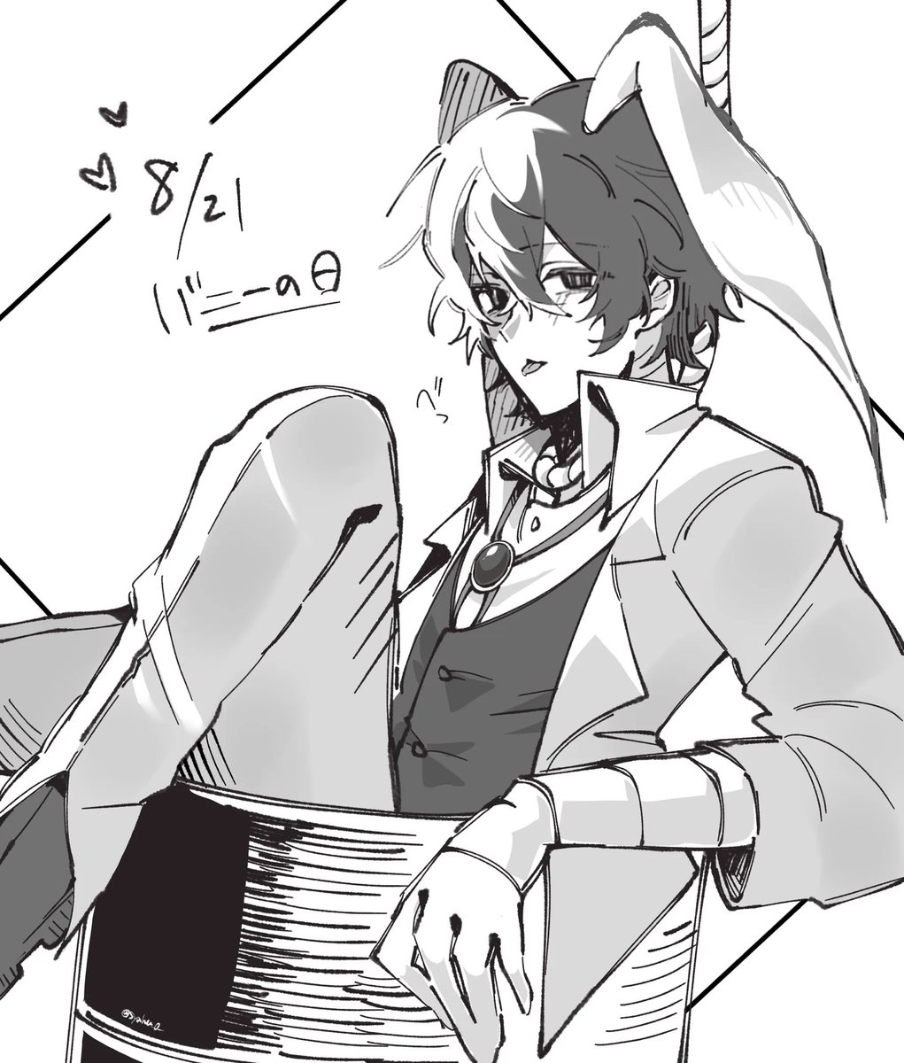 syahu_0_'s tweet photo. バニーの日 🐰♥ https://t.co/5SdpXPr4Ji