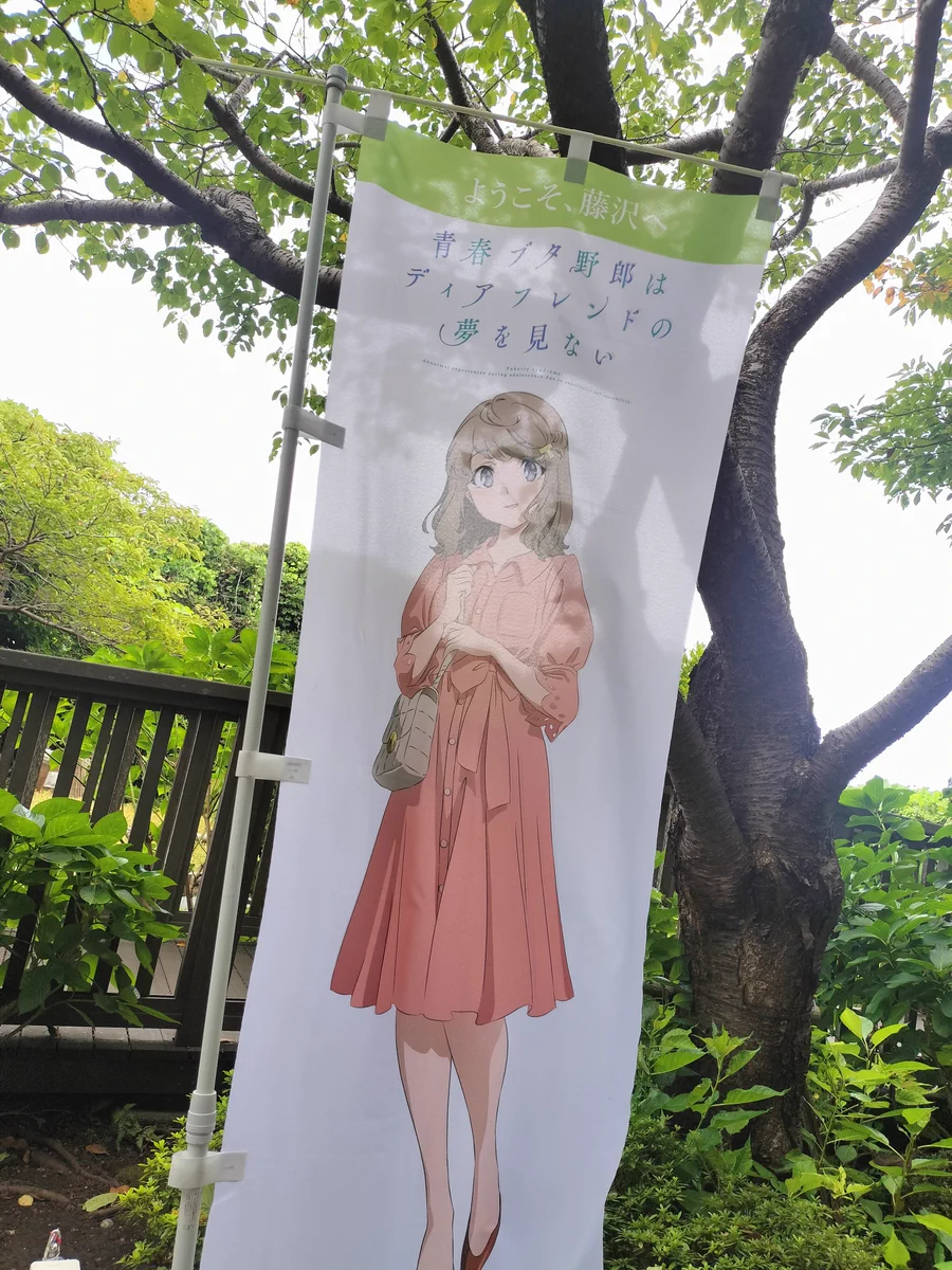 ブタアート 値下げしました kazoo on X: 