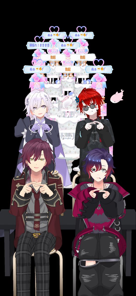 skmk_007's tweet photo. 初C4がまさかの絵面過ぎてシヌゥ！
今度ちゃんとコラボしようなww

#REALITY
 #耀廻録 https://t.co/86L5aMXHNu