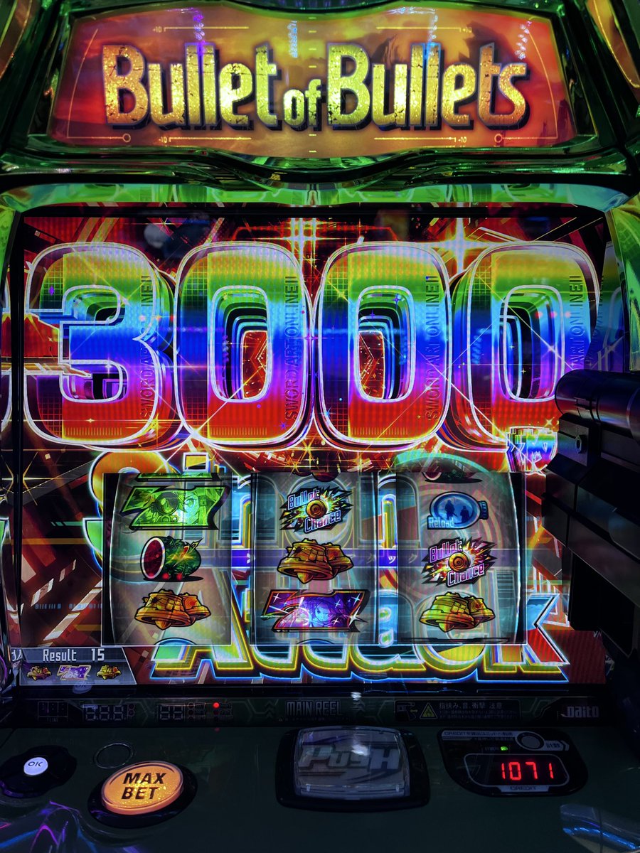RUSTiC_PSYCHO's tweet photo. ミミズグラフからゲーム数天井喰らって追い銭しての粘って上位ぶち込んですぐのシノンアタックから3000枚初めて獲ったどー🖖
エンディング行って1000枚くらい無かったことになったけど🤣
#SAO2 https://t.co/mqWRz8AygF