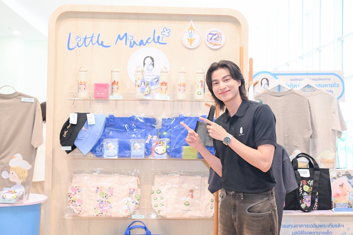tb_entofficial's tweet photo. กลัฟ คณาวุฒิ ในงานแถลงข่าวโครงการ​Little Miracle​ปาฏิหาริย์แห่งชีวิต​ ช่วยน้องพิชิตมะเร็ง

#LittleMiraclexGulf
#LittleMiracle
#มูลนิธิโรงพยาบาลเด็ก 
#GulfKanawut
@gulfkanawut https://t.co/vnqrVRwUoy