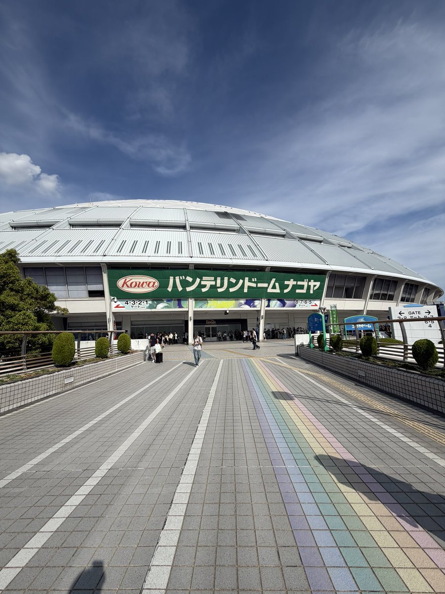 aBub_Deadgo's tweet photo. 名古屋バンテリンドーム離脱！ https://t.co/zMMyHQukF4