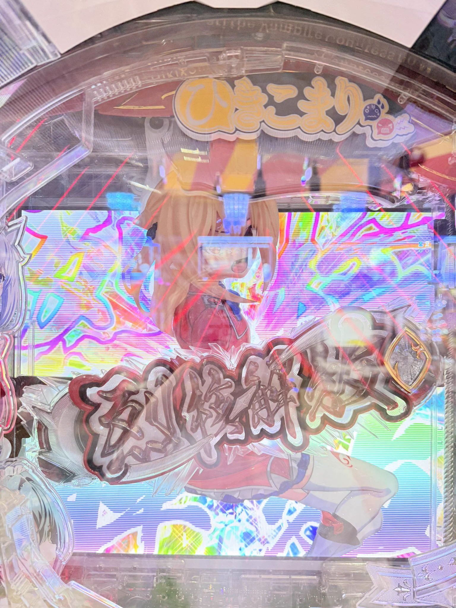 玉ちゃん🍏 on X: 