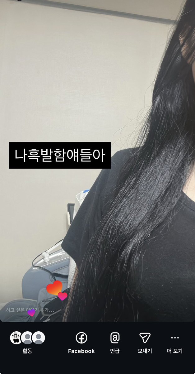 _2l475's tweet photo. 전 후 머가낫냐 https://t.co/5OGOC8kaU4