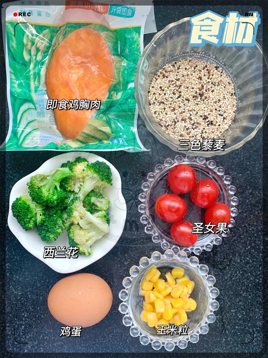 ZubairK72480696's tweet photo. Quick high-protein low-fat meal prepped in 10 mins: grilled chicken breast, roasted broccoli u0026 quinoa. Perfect for busy weight-loss days! https://t.co/bVPgslxd73