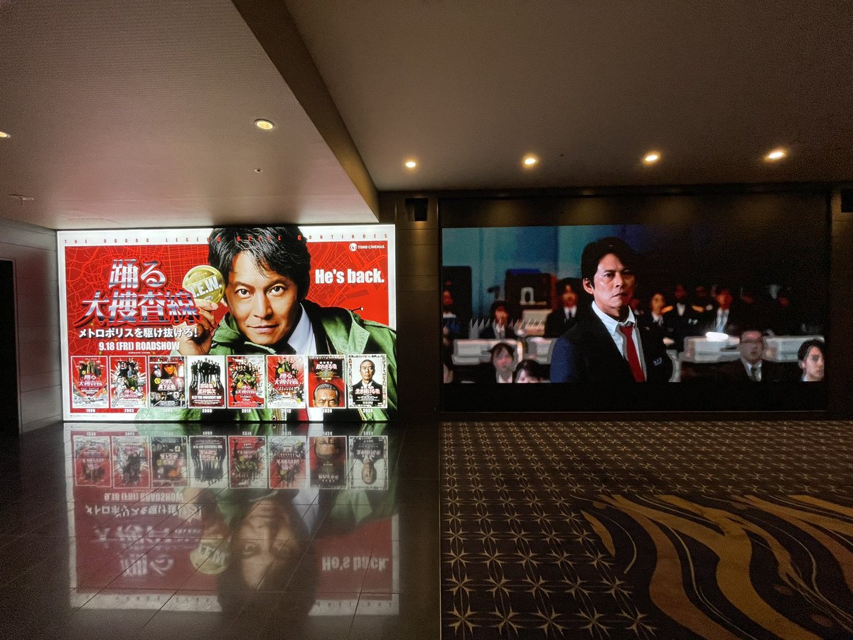 narpitto's tweet photo. なお、こちらもゲット！
写真撮ろうとしたら警備員さん離れてくれた🫡
現場に愛だ。 https://t.co/vH1Puifc79