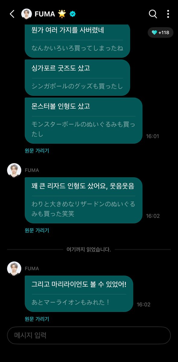 m0629qn's tweet photo. 싱가포르에도 포케센이있구나... https://t.co/1PmTrDRl5g