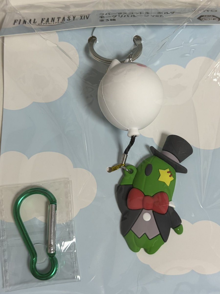 rs83_npr's tweet photo. ゲットしてきた✌️ https://t.co/g9w5B0ajrj