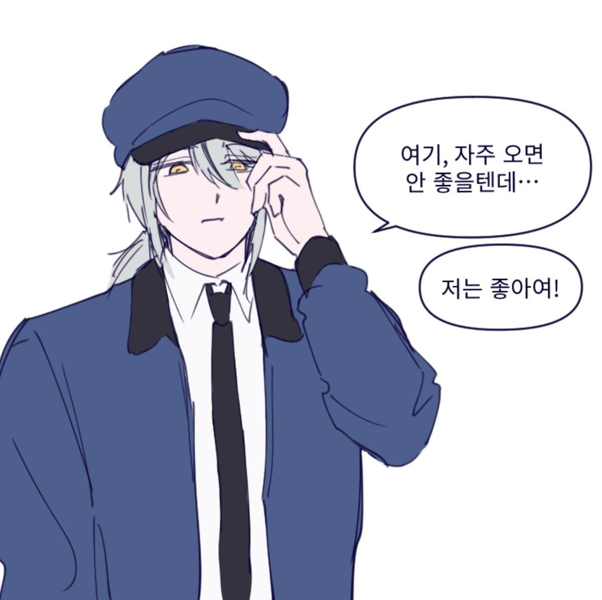 glo_beol's tweet photo. 이 조합 좋아해요 제이성해 https://t.co/BqEZPKc4lS