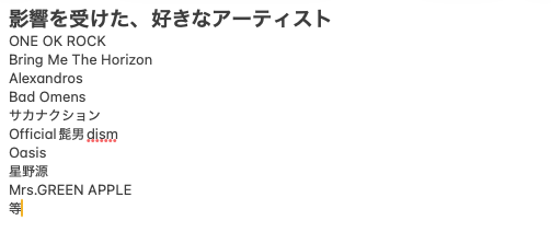 known_music's tweet photo. バンドをやりたいです！興味のある人はぜひ！
#バンドメンバー募集 #メンバー募集 #バンド組みたい #作詞作曲 #アレンジ #オリジナル曲 https://t.co/gsQcnBbiGH