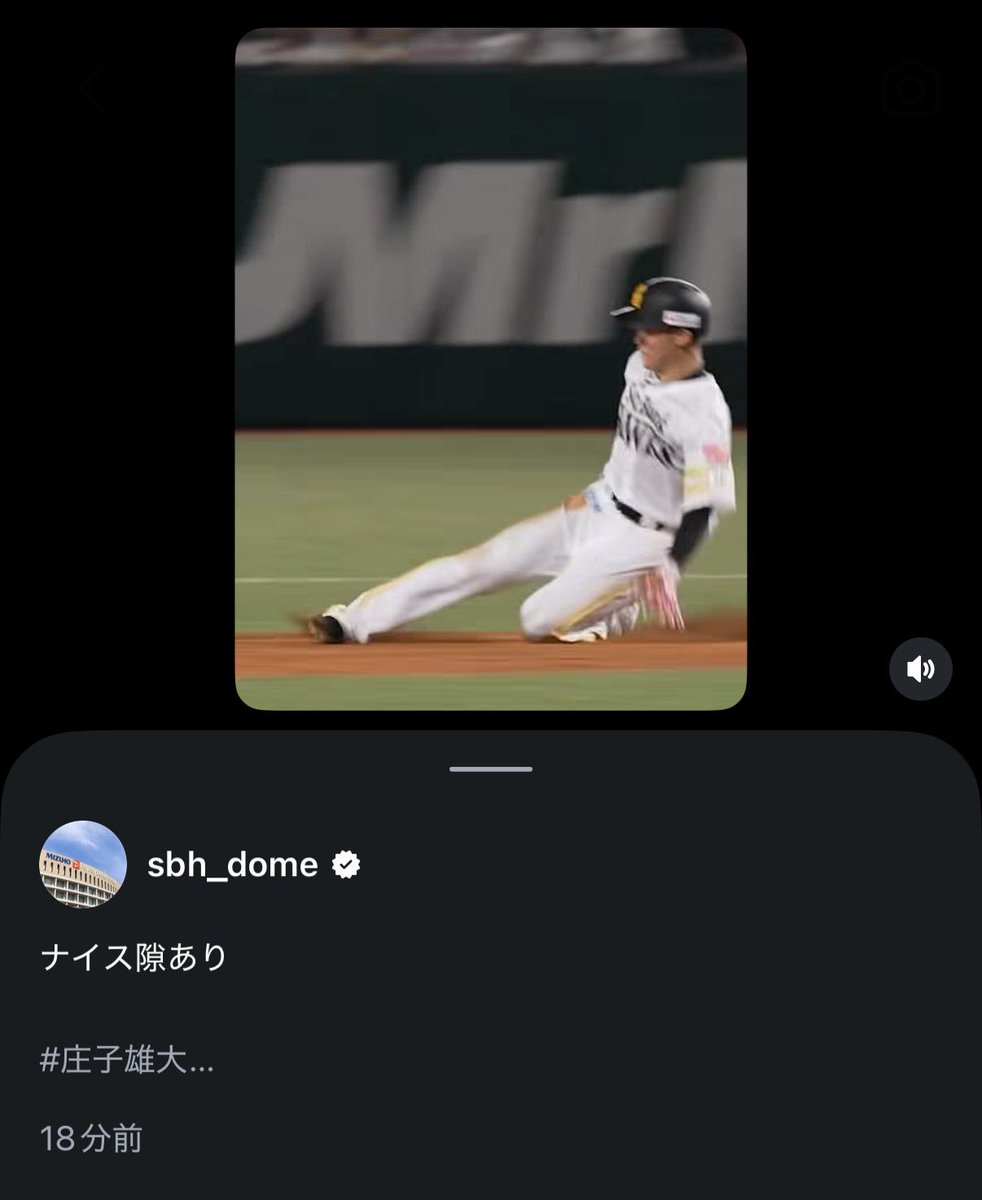 hw_rin5's tweet photo. ナイス隙あり https://t.co/TNJl6WssRr