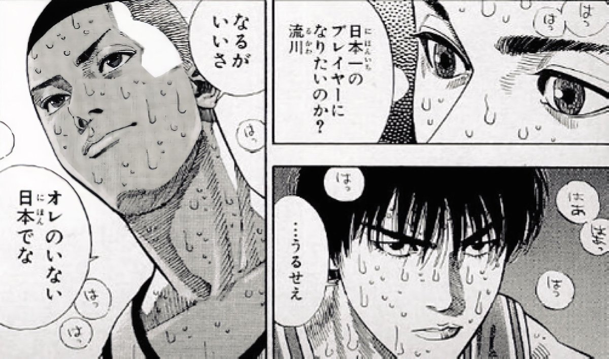 musipiii's tweet photo. 辞退は惜しすぎる…でもあれだけの逸材、そう簡単に消えるとは思えない。またどこかで我々の前に現れるはず https://t.co/VE8ue4XT40