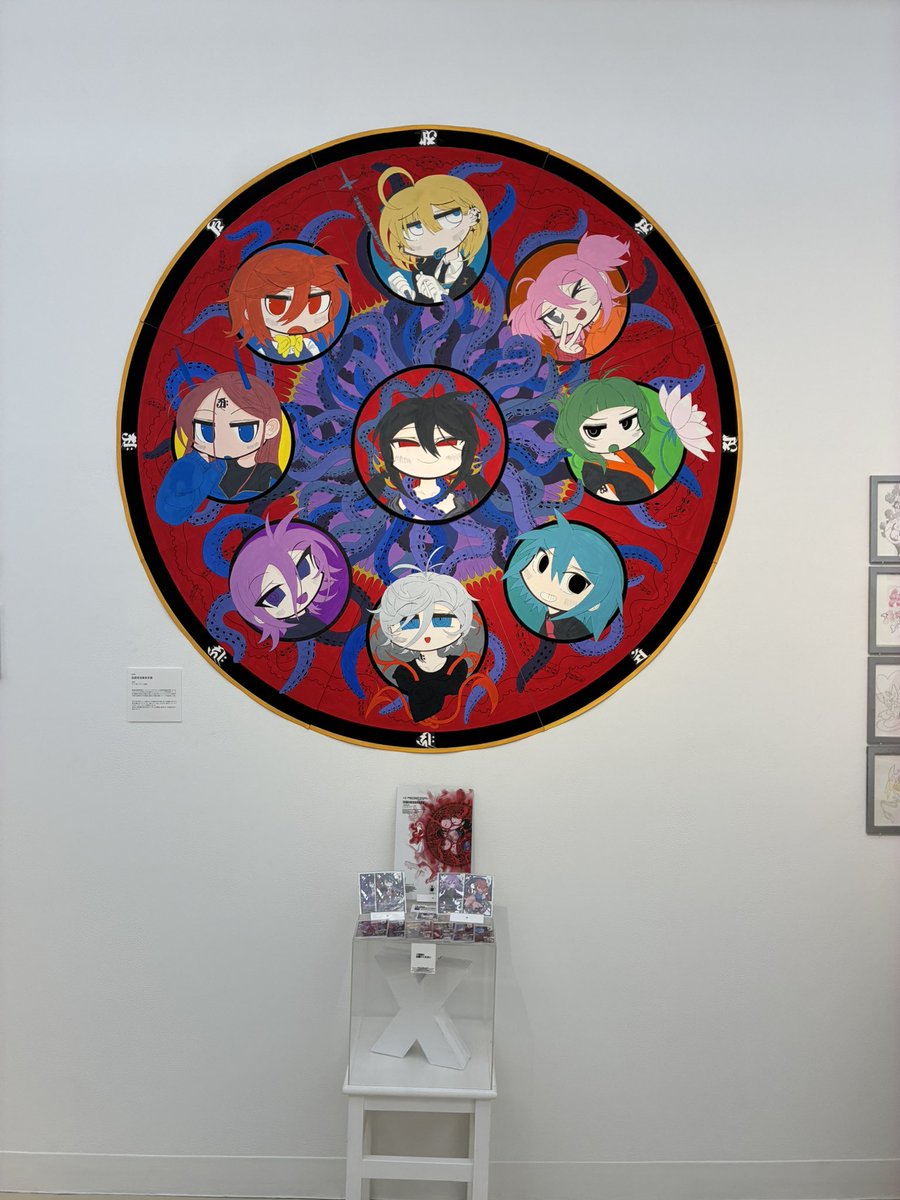 weekdays2525's tweet photo. 最終日お友達と滑り込みましたーーー
本当に、よかった 
#蝕会 https://t.co/yVfQdCw0Jc