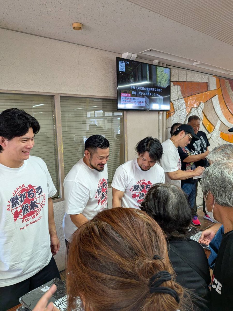 neotiger2010's tweet photo. ありがとうございました！ https://t.co/dhh3Kqcbh1