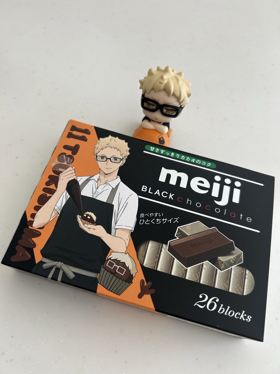 ng891003's tweet photo. 普段ブラックチョコ食べないのに
まぁ買っちゃうよねぇw
#ツッキー
#ハイキュー https://t.co/qispuEZN6E